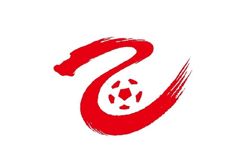 九游体育-中乙综述：海港B队2-0泰山B队 广西蓝航0-2深圳二零二八难求一胜