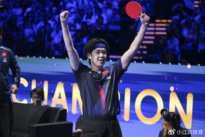 9体育-3100万人见证王楚钦独守全区夺冠！收视率超3%创纪录 央视心头肉|男单决赛|世界杯|澳门|CCTV5|松岛辉空_新浪体育_新浪新闻