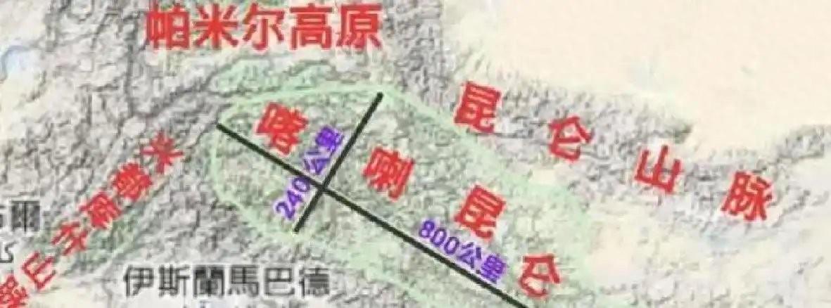 9体育-帕米尔高原被我国收回,一经勘探后悔不已:捡了芝麻,丢了西瓜?